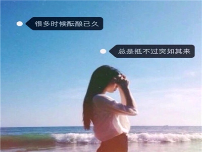 激战丛林珍妮原版,丛林传奇再燃，珍妮勇闯极限-2